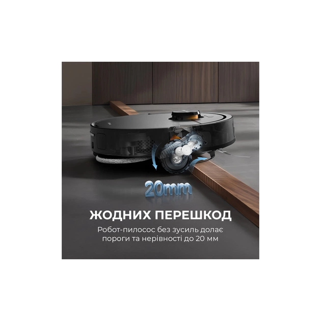 Пилосос Deerma X70 (DEM-X70) - зображення 5