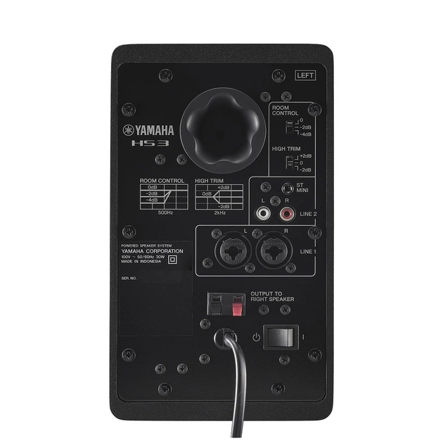 Студійний монітор Yamaha HS3 Black - picture 5