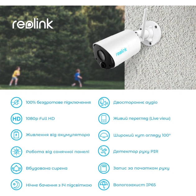 Камера відеоспостереження Reolink Argus Eco - picture 4