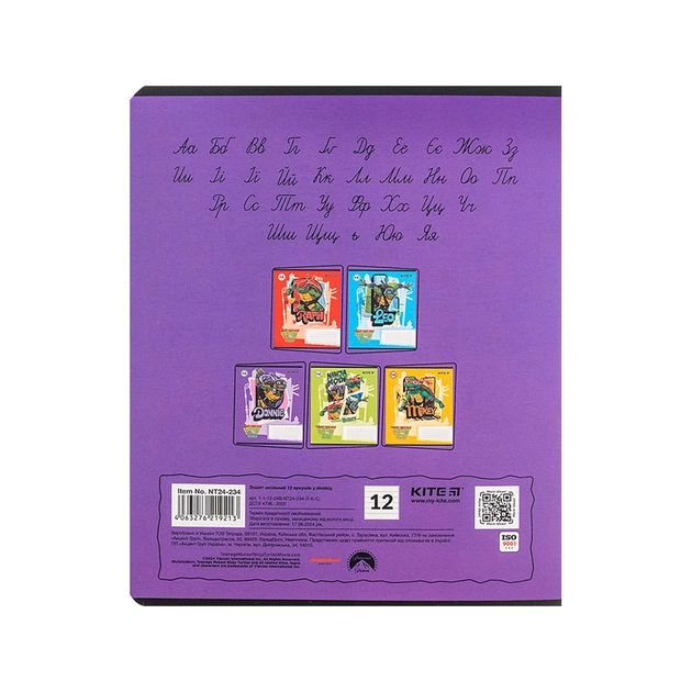 Зошит Kite Ninja Turtles, 12 аркушів, лінія (NT24-234) - picture 9