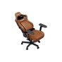 Крісло ігрове Anda Seat Kaiser 4 V2 PVC Size XL Brown (AD12YDDC-XLL-20-K-PV/C-03) - зменшене зображення 3