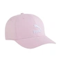 Кепка Puma Archive Logo BB Cap 022554-27 рожевий OSFA (4099685701209) - зменшене зображення 1