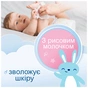 Дитячі вологі серветки Smile baby з рисовим молочком Мультипак 4 х 56 шт. (42116825) - зменшене зображення 2