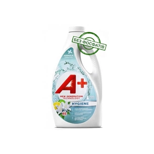 Гель для прання A+ Hygiene 2.925 л (8435495842316) зображення 1