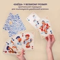 Гральні карти великі Orner Енеїда (orner-3268) - зменшене зображення 12