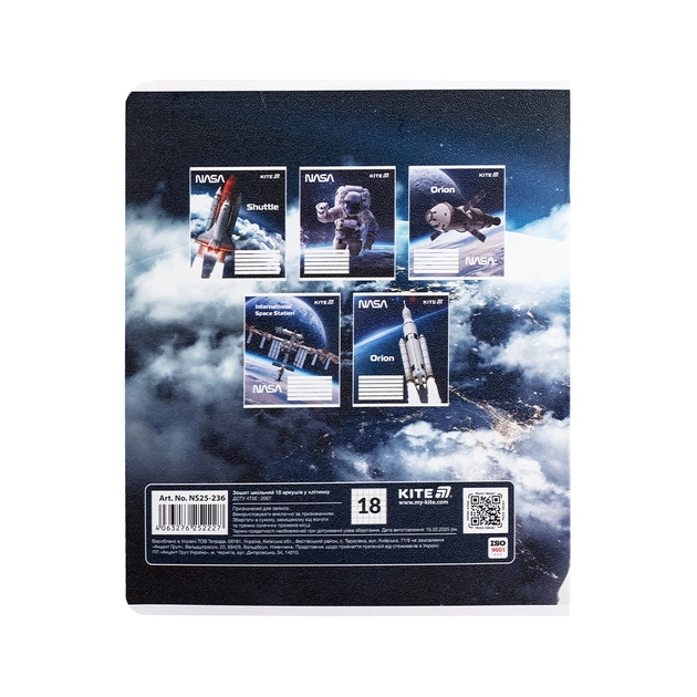 Зошит Kite NASA, 18 аркушів, клітинка (NS25-236) - picture 5