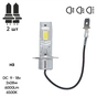 Автолампа PULSO LED-chips 7535/9-18v/2x28w/6000Lm/6500K (M6-H3) - уменьшенное изображение 2
