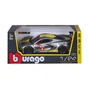 Масштабная модель автомобиля Bburago Chevrolet Corvette C8.R (124) (18-28024) - уменьшенное изображение 10