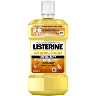 Ополіскувач для порожнини рота Listerine Свіжість імбиру та лайму 250 мл (3574661562025) зображення 1