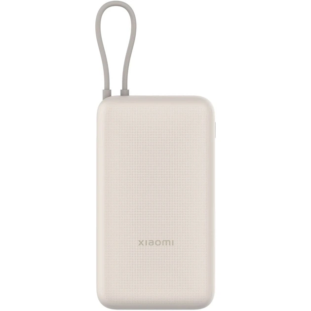 Універсальна мобільна батарея Xiaomi 20000mAh 33W Integrated Cable Beige (BHR8851GL) - зображення 1
