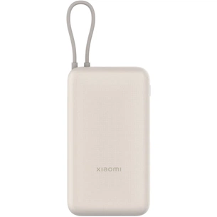 Універсальна мобільна батарея Xiaomi 20000mAh 33W Integrated Cable Beige (BHR8851GL) зображення 1