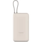 Універсальна мобільна батарея Xiaomi 20000mAh 33W Integrated Cable Beige (BHR8851GL) - зменшене зображення 1