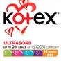 Тампони Kotex Normal 16 шт. (5029053534565) - зменшене зображення 1