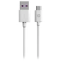 Дата кабель USB 2.0 AM to USB-C 2.0m 3A HP (HP_DHC-TC100-2M) - зменшене зображення 1