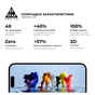 Скло захисне Armorstandart Pro 3D Apple iPhone 16 Plus Black (ARM78033) - зменшене зображення 4