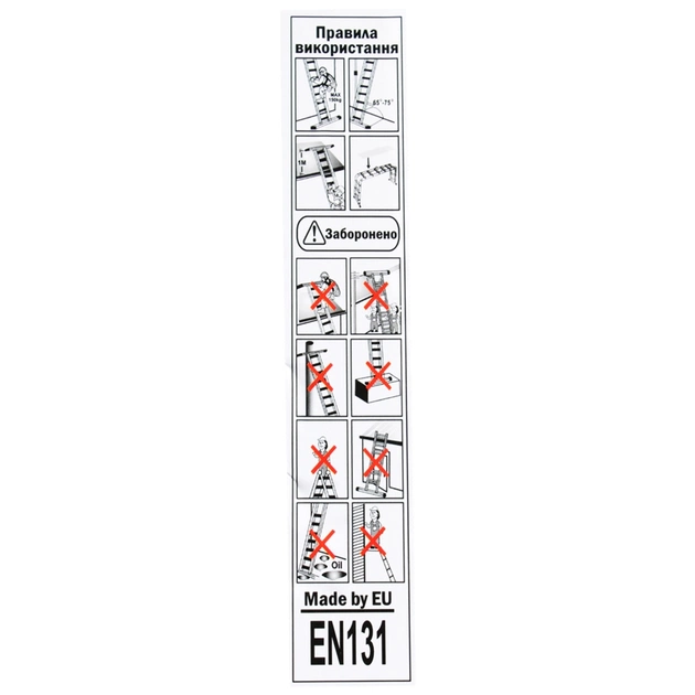 Драбина GTM трансформер 4*5сх. 1,45-5,75м (KMP405A) - picture 10