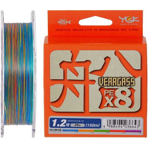 Шнур YGK Veragass Fune X8 - 100m connect 2/14.9kg 10m x 5 colors (5545.02.74) - изображение 1