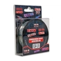 Волосінь Lineaeffe Hikaru Plus+ Fluorocarbon Coating 150 м 0.25 мм 9.2 кг (3400025/N) - зменшене зображення 1