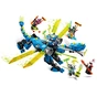 Конструктор LEGO Ninjago Кібердракон Джея 518 деталей (71711) - зменшене зображення 3