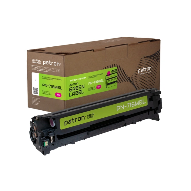 Картридж Patron Canon 716 Green Label, magenta (PN-716MGL) - зображення 1