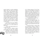Книга Еніґма. Втрачений скарб - Бенджамін Шройдер, Ян Сассе Ранок (9786170998965) - уменьшенное изображение 4