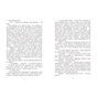 Книга Повернення Рейчел Прайс - Голлі Джексон Readberry (9786170997609) - зменшене зображення 7