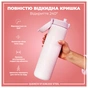 Пляшка для води ION8 OneTouch Stainless Steel 1200 мл Lilac Dusk (I8SS1000LIL2) - зменшене зображення 3