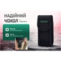 Мультитул Alloid Pro, 15 в 1 (MT-16015) - зменшене зображення 11