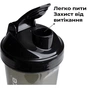 Шейкер спортивний SmartShake Lite 1000ml Glossy-Black (10611202) - зменшене зображення 2