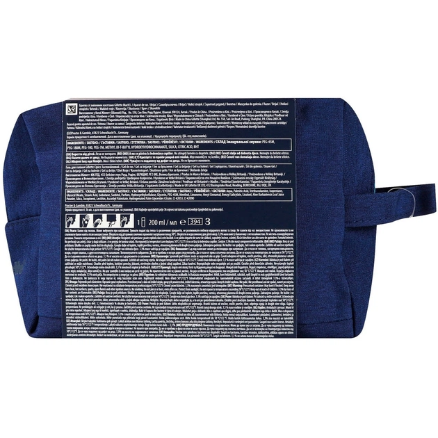 Набір косметики Gillette Бритва Mach3 з 2 змінними картриджами + Гель для гоління Series 200 мл + Косметичка (8700216075251) - picture 4