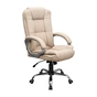 Офисное кресло Richman Калифорния Ю Хром П2 M-2 (Anyfix) Меджик Беж (R00000049301) - уменьшенное изображение 1