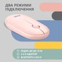 Мишка 2E MF300 Silent Wireless/Bluetooth Mallow Pink (2E-MF300WPN) - зменшене зображення 5