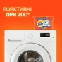 Капсули для прання Tide Все-в-1 Touch of Lenor Fresh Color 58 шт. (8001841640204) - зменшене зображення 9
