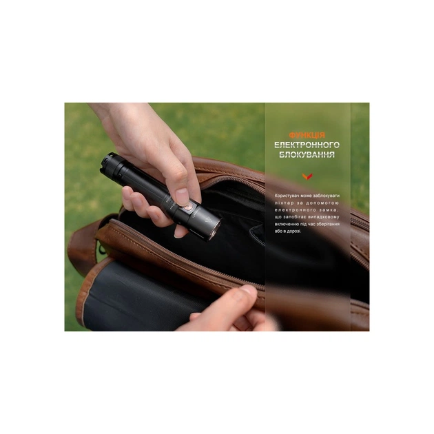 Ліхтар Fenix E28R V2.0 (E28RV20) - зображення 12