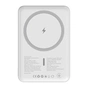 Батарея універсальна Atria 10000mAh, PD/20W, 15W Wireless MagSafe, White (WPD-W57) - зменшене зображення 2