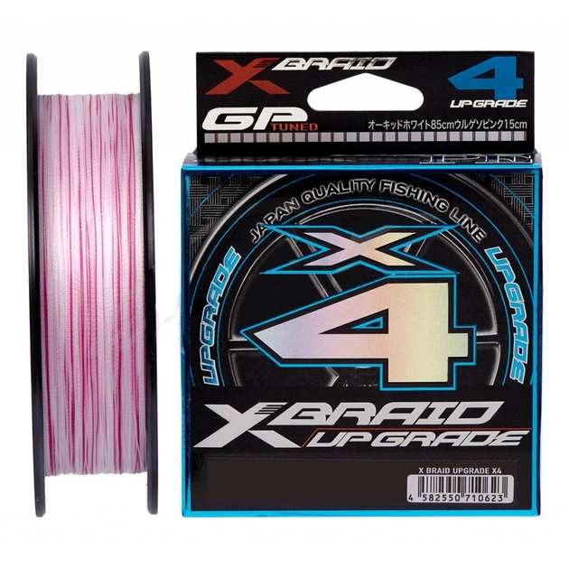 Шнур YGK X-Braid Upgrade X4 150m 1.0/0.165mm 18Lb/8.1kg (5545.03.69) - зображення 1