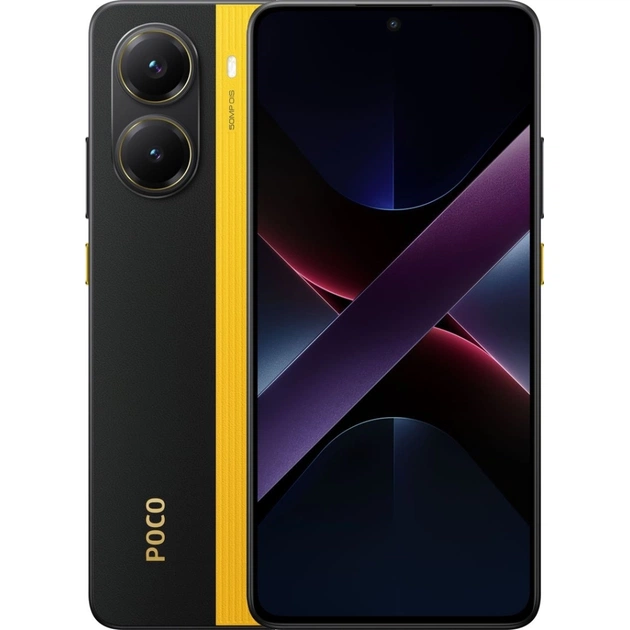 Мобільний телефон Xiaomi Poco X7 Pro 12/512GB Yellow (1123297) - зображення 1
