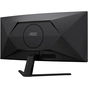 Монітор AOC CU34B3E - зменшене зображення 9