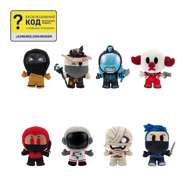 М'яка іграшка DevSeries Collector Plush Ninja Legends Assassin, 20см (CRS0006) - picture 8