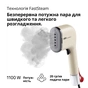 Відпарювач Braun QuickStyle 3 GS 3012 BG - уменьшенное изображение 7