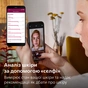 Фотоэпилятор Philips BRI973/00 - уменьшенное изображение 10