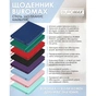 Тижневик Buromax датований 2026 TOUCH ME, А5 блакитний (BM.2137-14) - уменьшенное изображение 4
