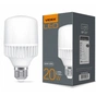 Лампочка Videx A65 20W E27 5000K 220V (VL-A65-20275) - зменшене зображення 2