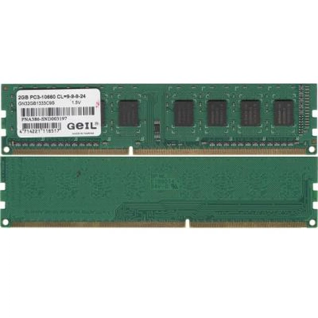 Модуль пам'яті для комп'ютера DDR3 2GB 1333 MHz Geil (GN32GB1333C9S / GN32GB1333C9SN) - изображение 1
