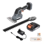 Кущоріз SEQUOIA 2в1 20V, 2Ah, лезо 30см, ширина ножиць 15см (SBHT2012-UNI) - зменшене зображення 5