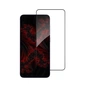 Скло захисне Intaleo Full Glue Samsung Galaxy S24 Plus Black (1283126590245) - зменшене зображення 2