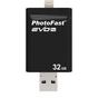 USB флеш накопичувач PhotoFast 32GB i-Flashdrive EVO Plus Black USB3.0-microUSB/Lightning (EVOPLUS32GBU3) - зменшене зображення 7