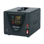 Стабилизатор напряжения Gemix SDR-1000 (SDR1000.700W) - уменьшенное изображение 1