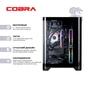 Персональный компьютер COBRA Gaming (A98X3D.64.S1.97XT.21911) - уменьшенное изображение 3