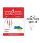Крючок Harpoon AJI DOUSKI GOLD No.10 7шт (2700000019771) - уменьшенное изображение 1